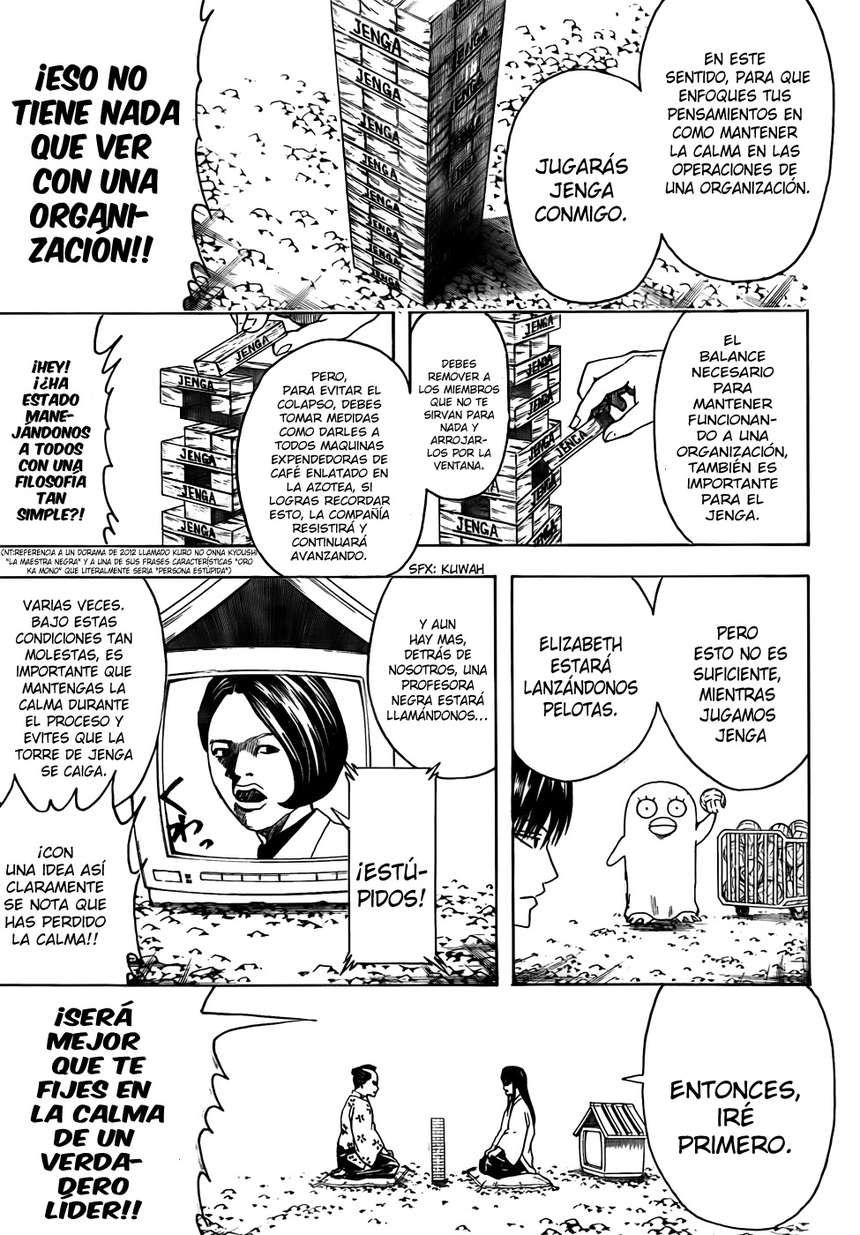 Read Gintama ES Manga Online