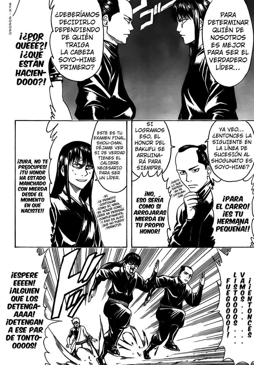 Read Gintama ES Manga Online