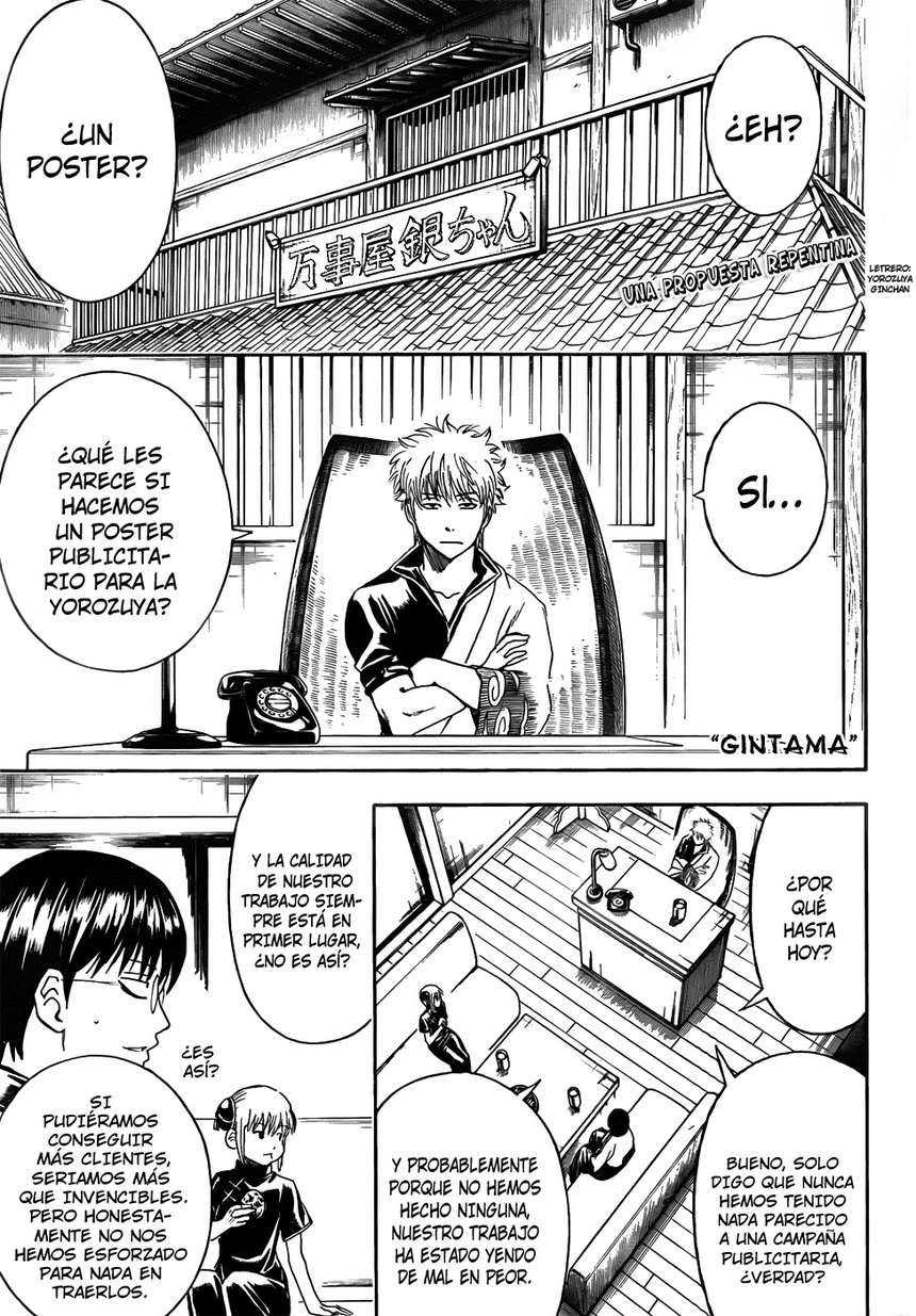 Read Gintama ES Manga Online
