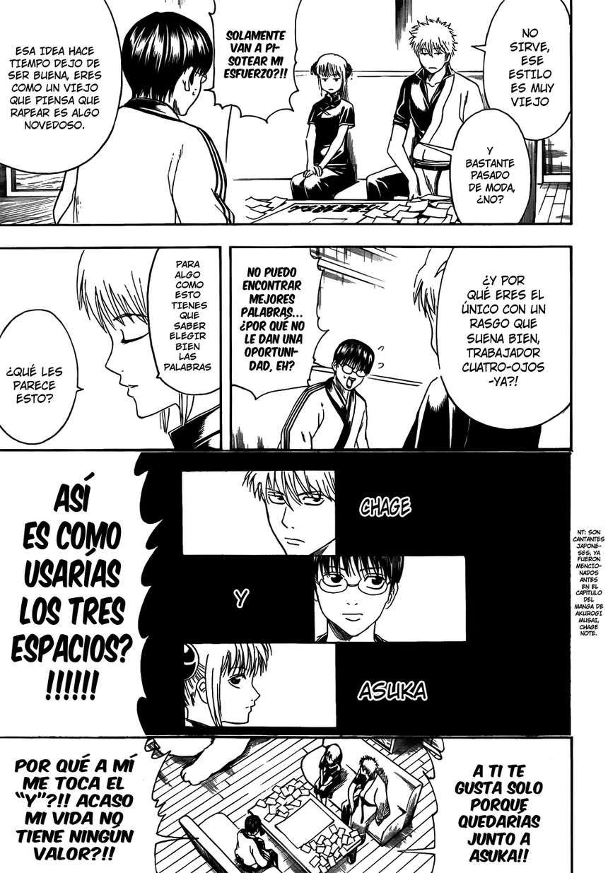 Read Gintama ES Manga Online