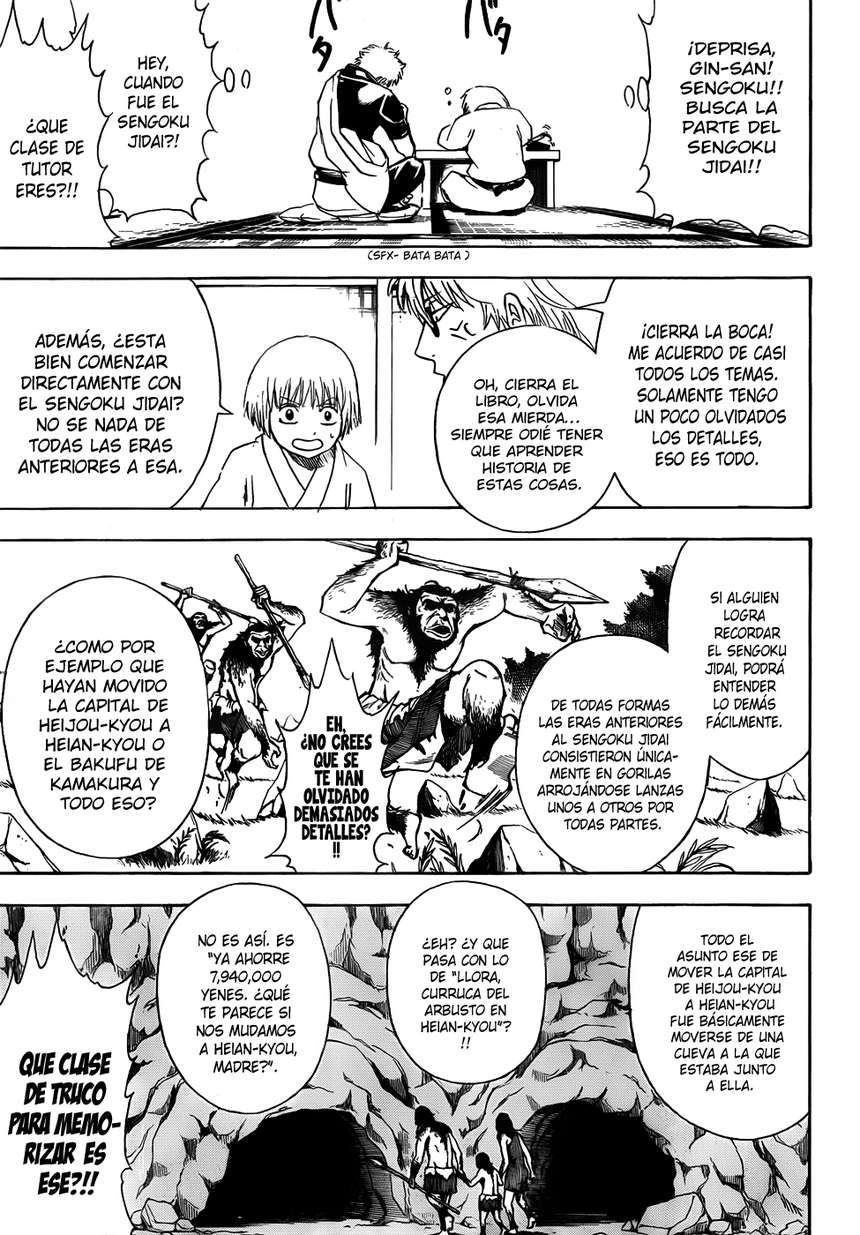 Read Gintama ES Manga Online