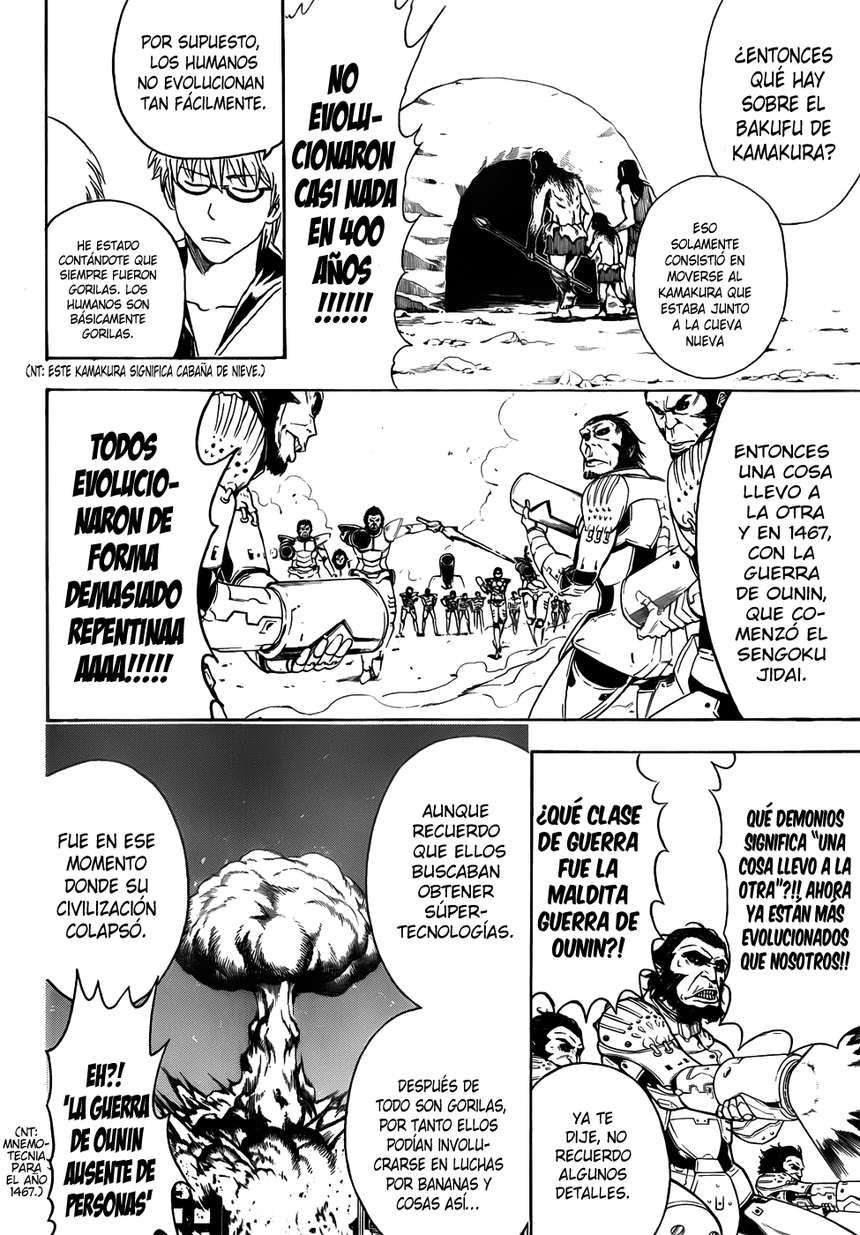 Read Gintama ES Manga Online