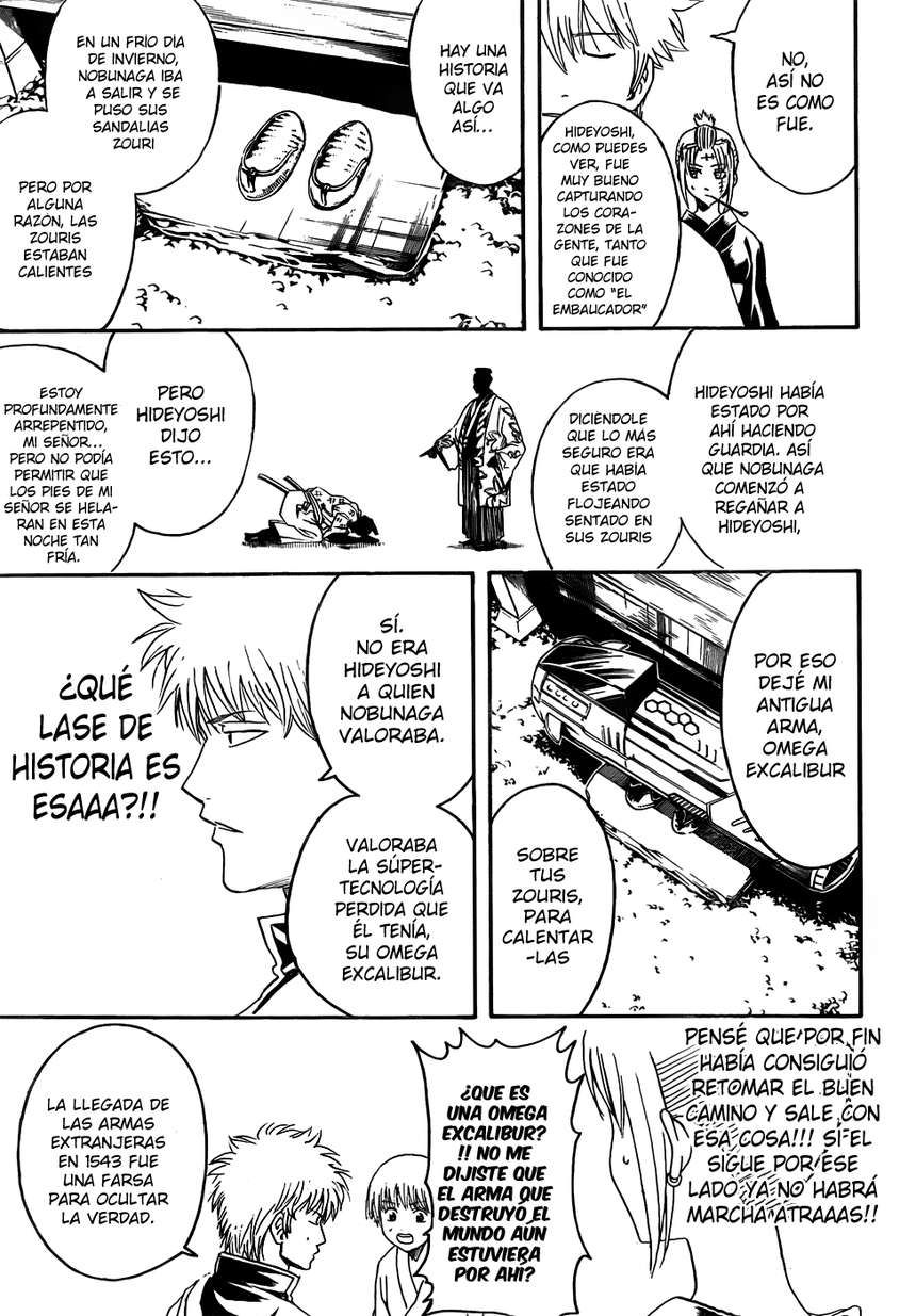 Read Gintama ES Manga Online
