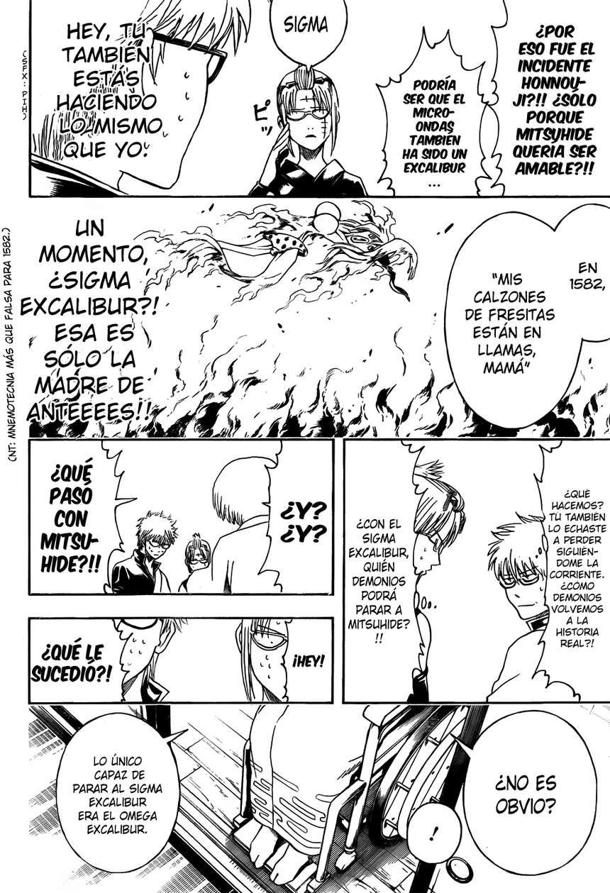 Read Gintama ES Manga Online