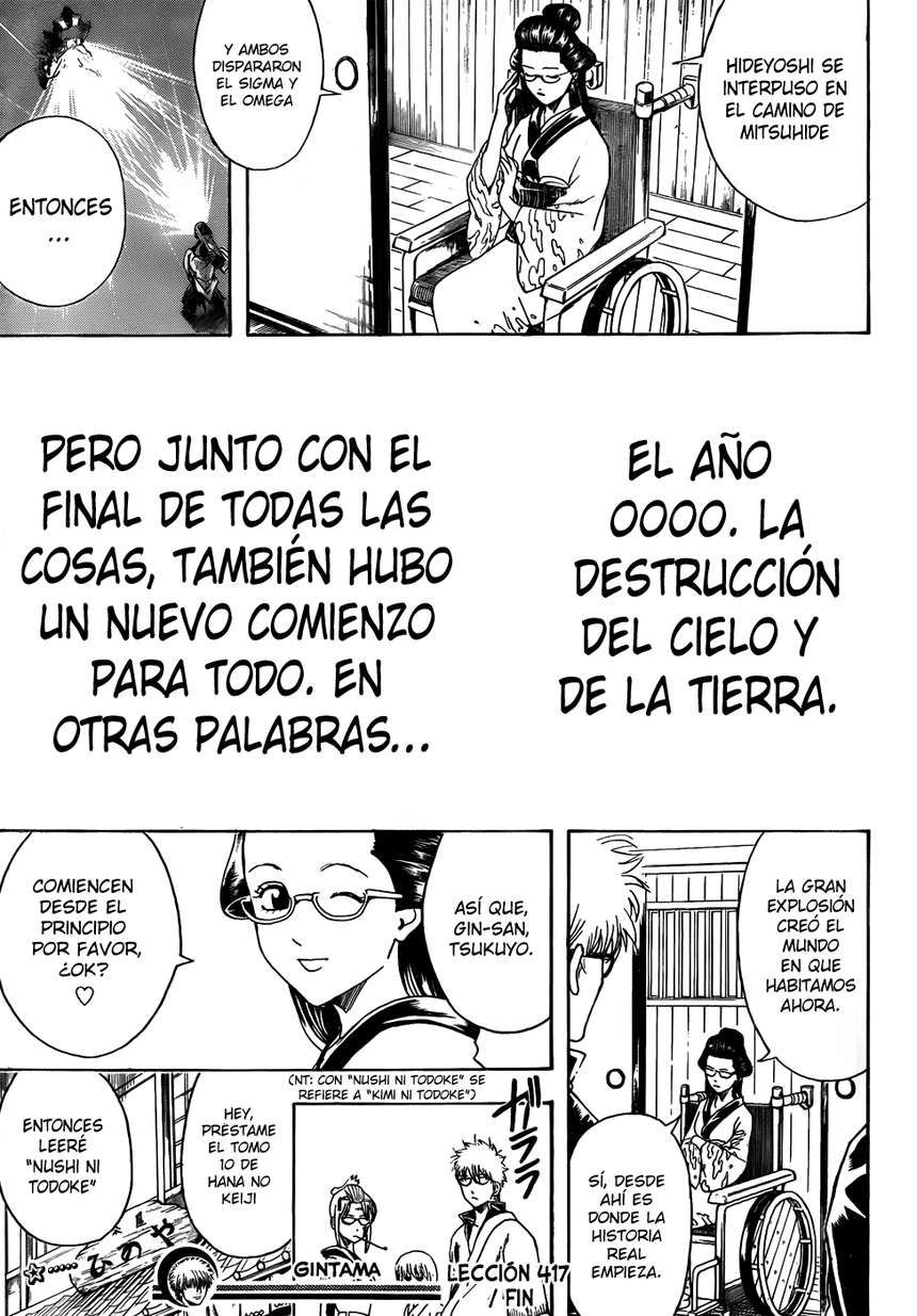 Read Gintama ES Manga Online