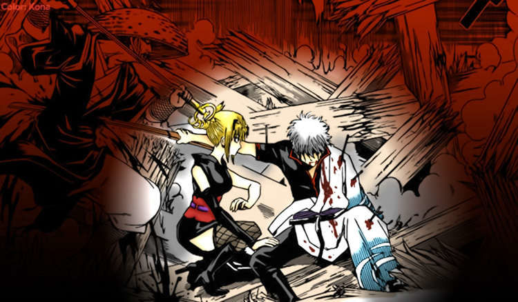 Read Gintama ES Manga Online
