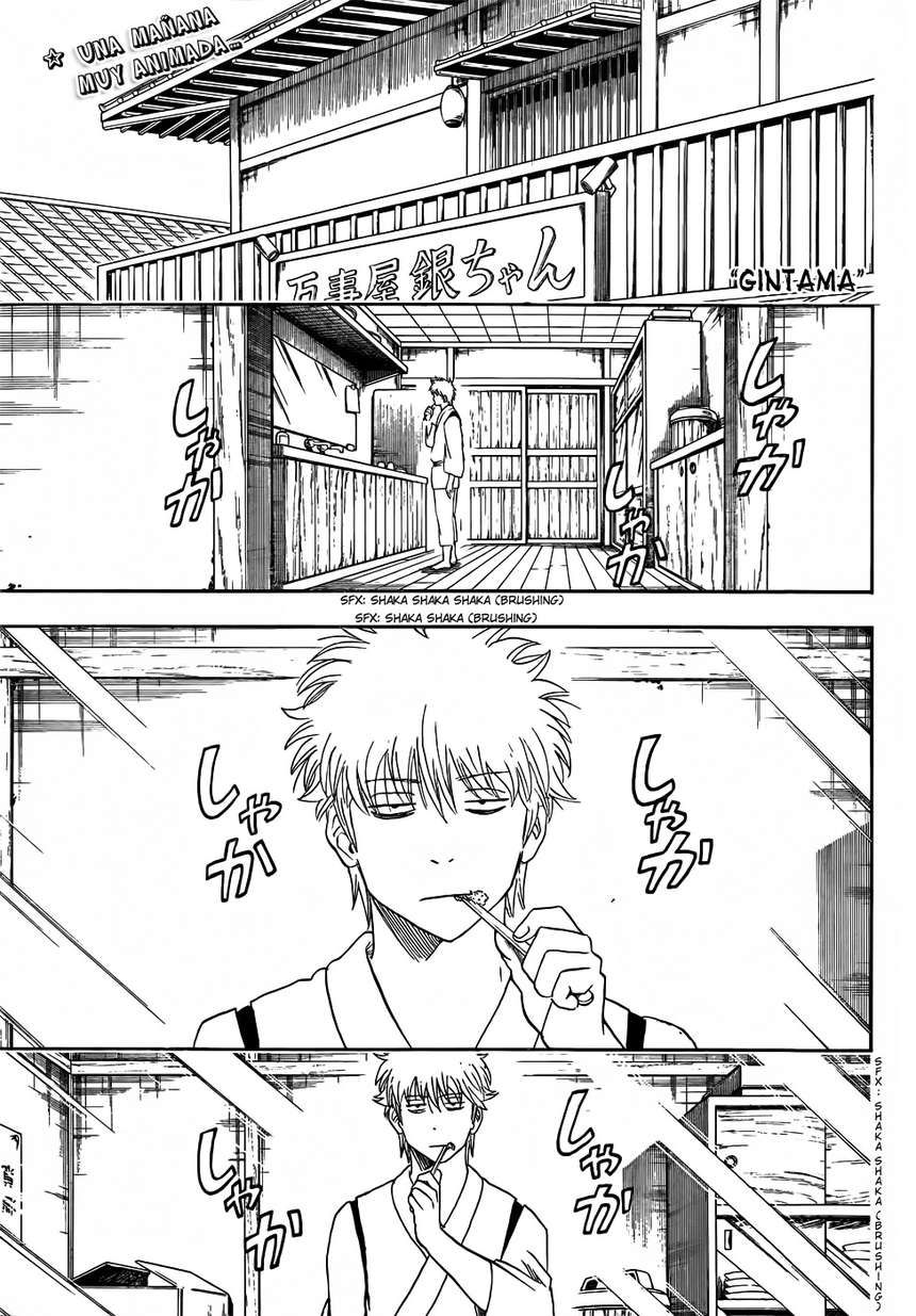 Read Gintama ES Manga Online