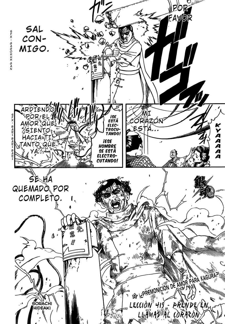Read Gintama ES Manga Online