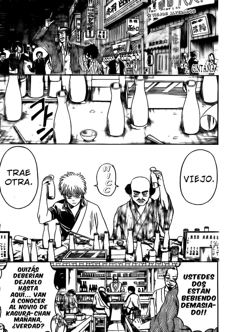 Read Gintama ES Manga Online