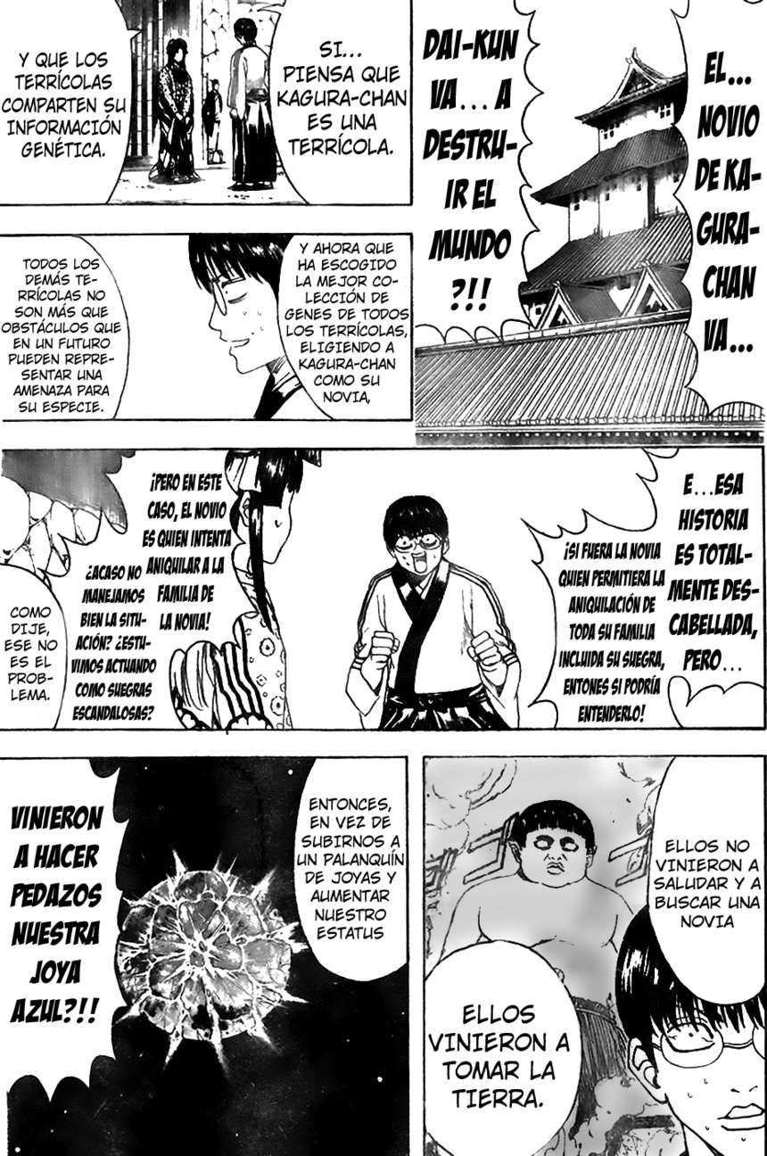Read Gintama ES Manga Online