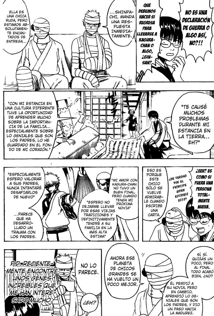 Read Gintama ES Manga Online