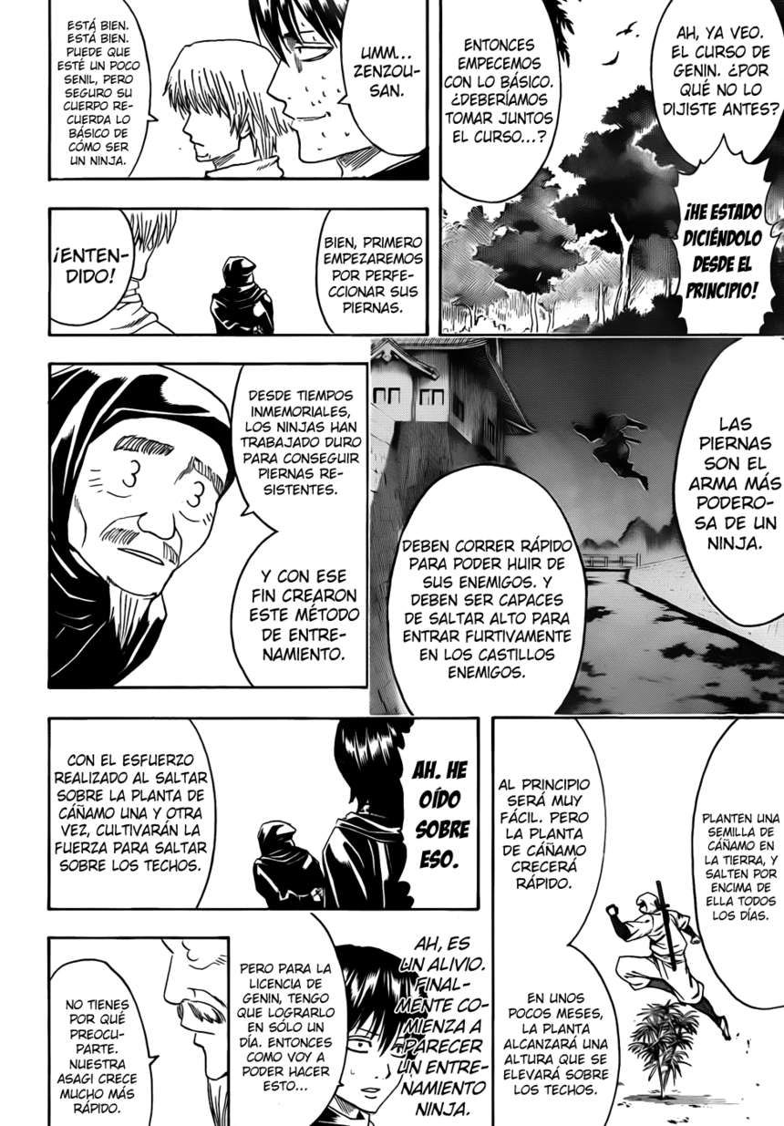 Read Gintama ES Manga Online