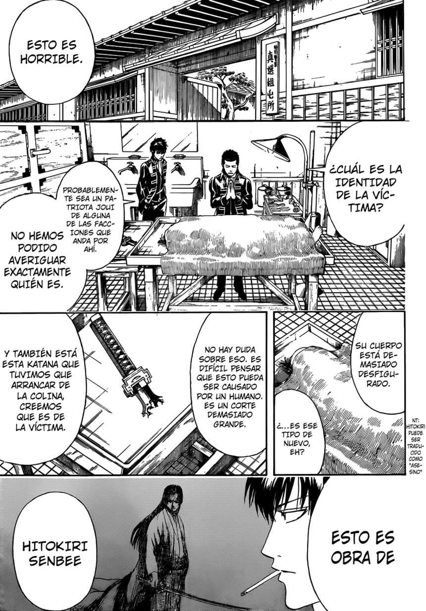 Read Gintama ES Manga Online