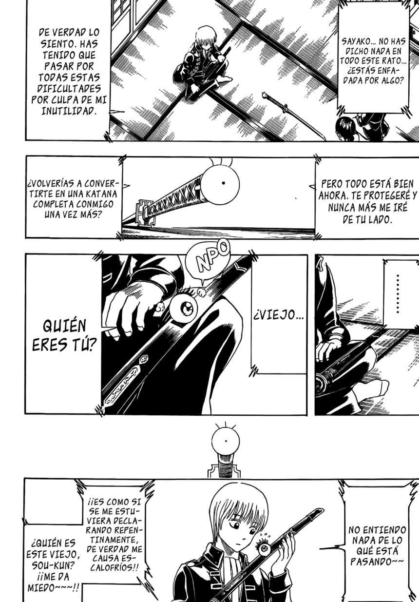 Read Gintama ES Manga Online