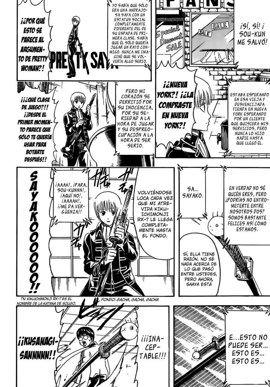 Read Gintama ES Manga Online