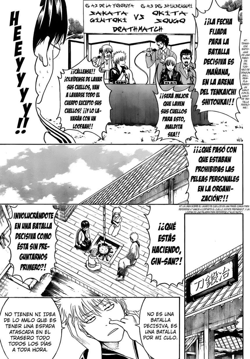 Read Gintama ES Manga Online