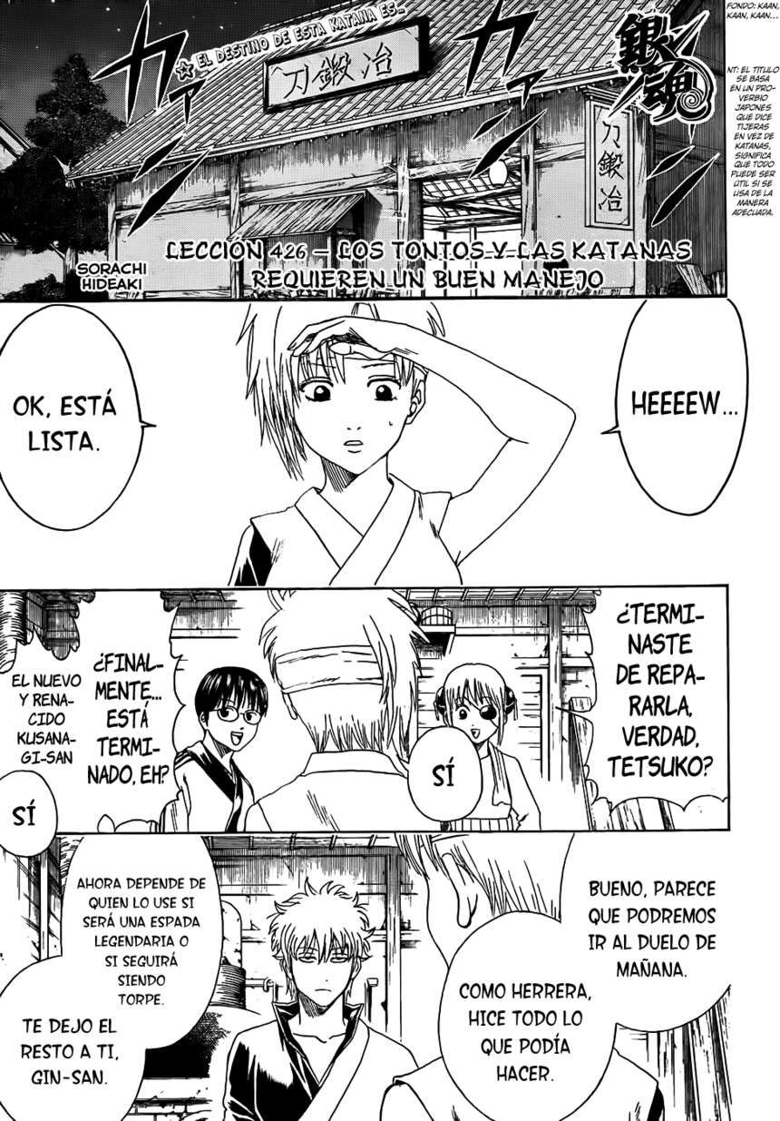 Read Gintama ES Manga Online