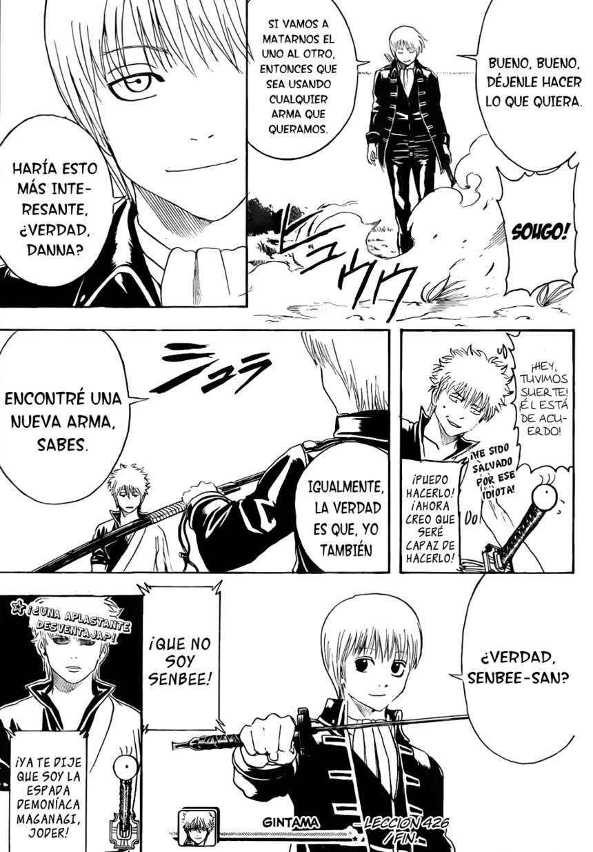 Read Gintama ES Manga Online