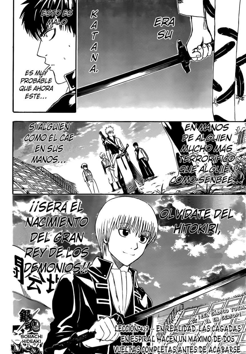 Read Gintama ES Manga Online