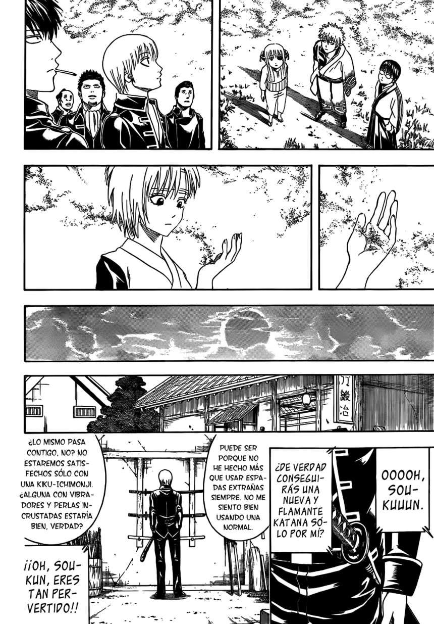 Read Gintama ES Manga Online