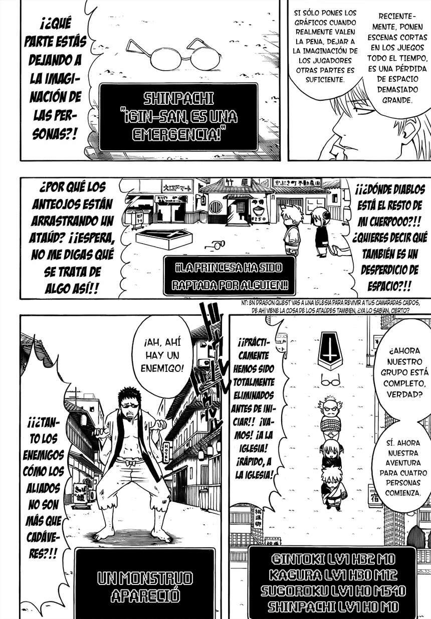 Read Gintama ES Manga Online