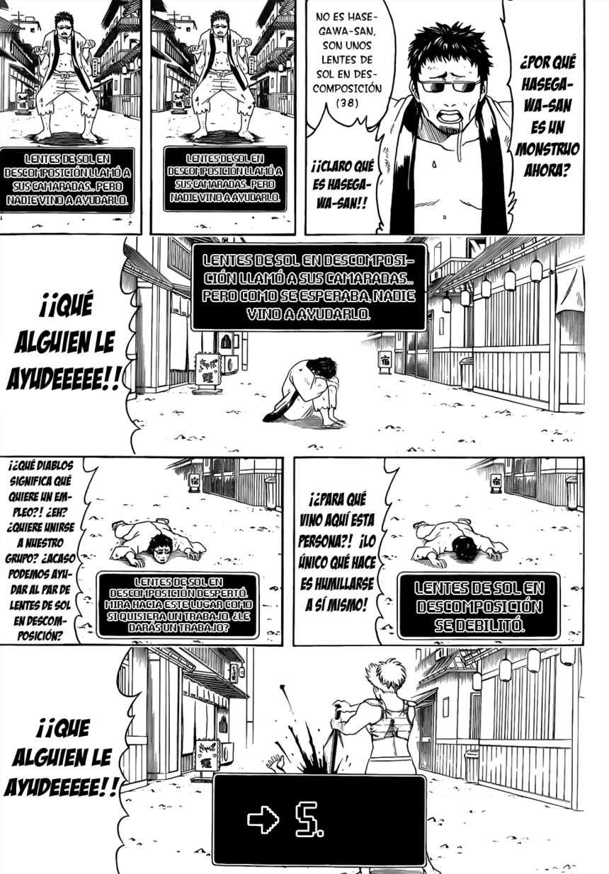 Read Gintama ES Manga Online