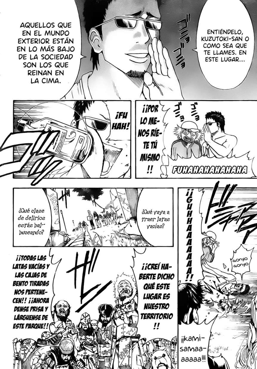 Read Gintama ES Manga Online