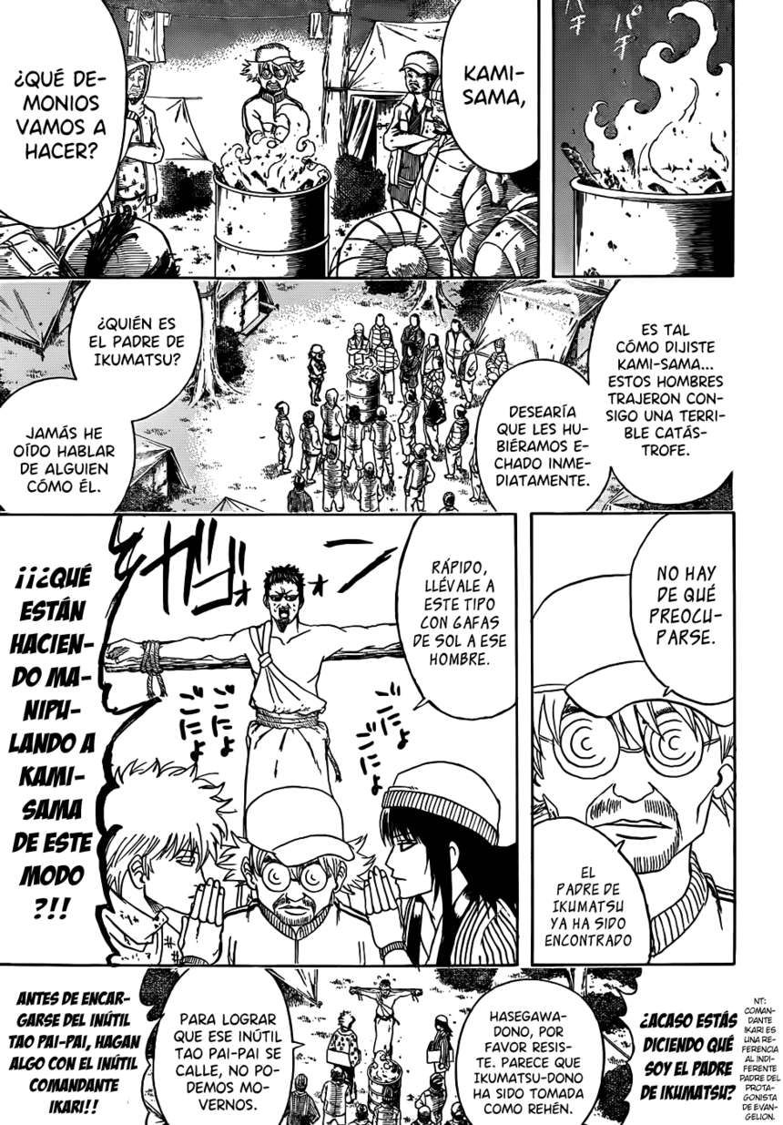 Read Gintama ES Manga Online