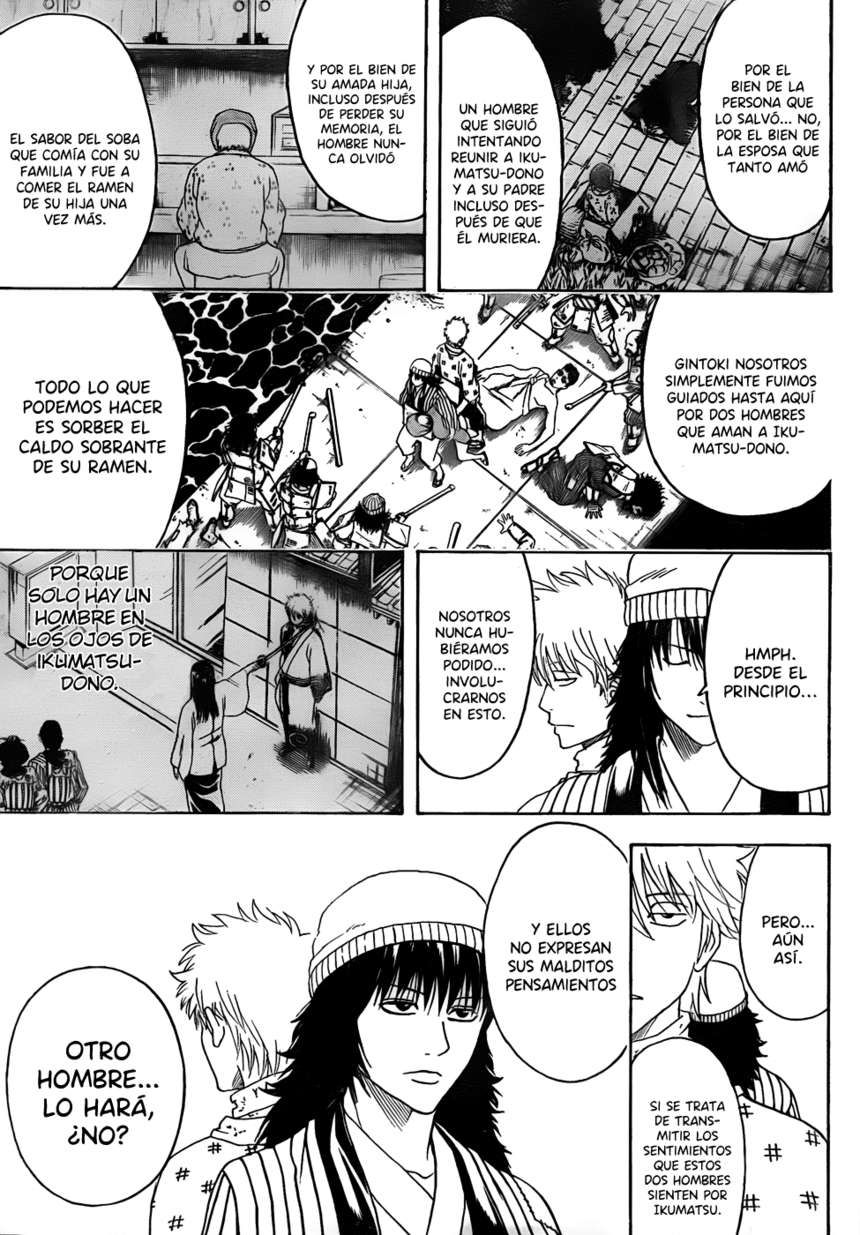Read Gintama ES Manga Online