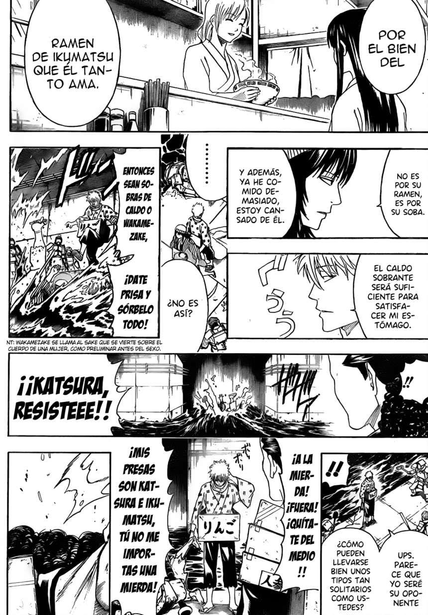 Read Gintama ES Manga Online