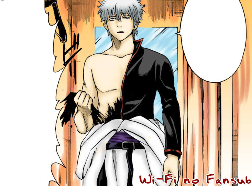 Read Gintama ES Manga Online