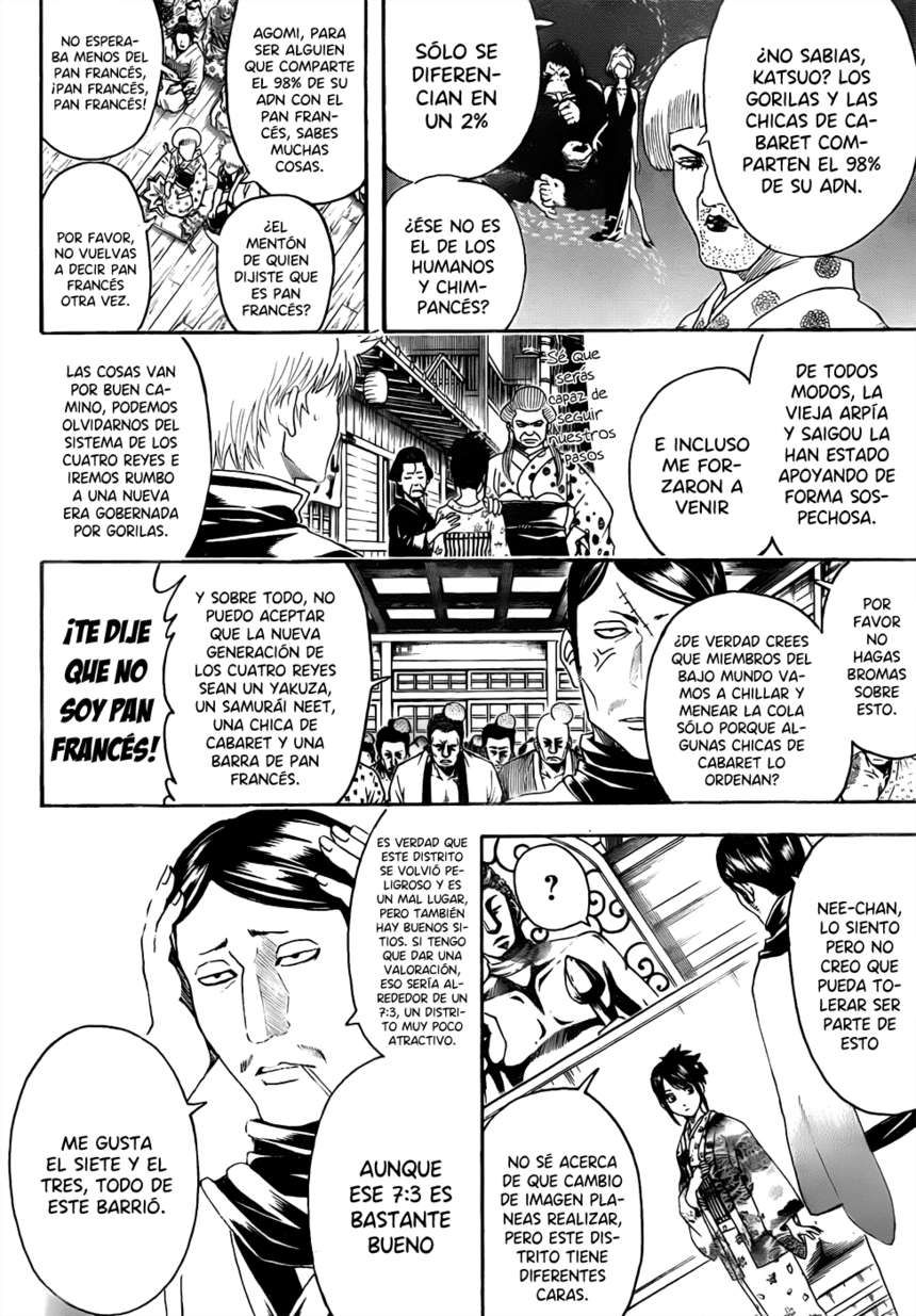 Read Gintama ES Manga Online