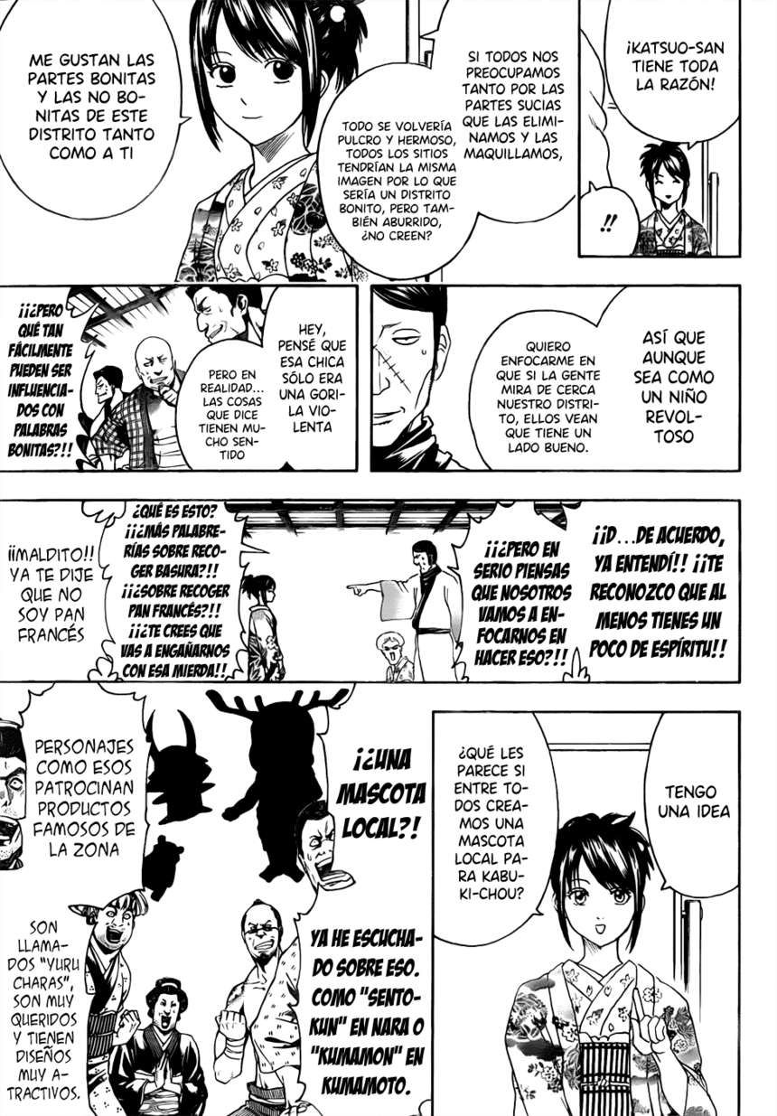 Read Gintama ES Manga Online