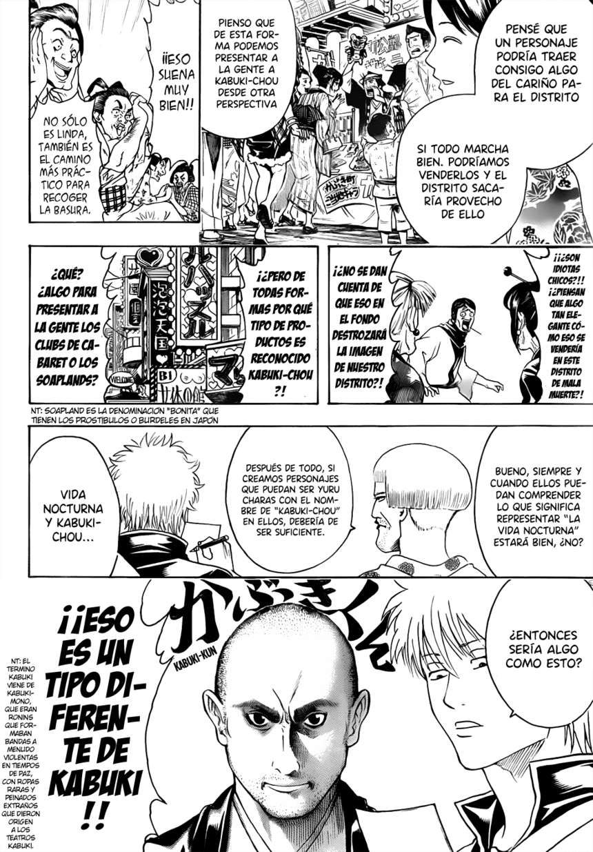 Read Gintama ES Manga Online