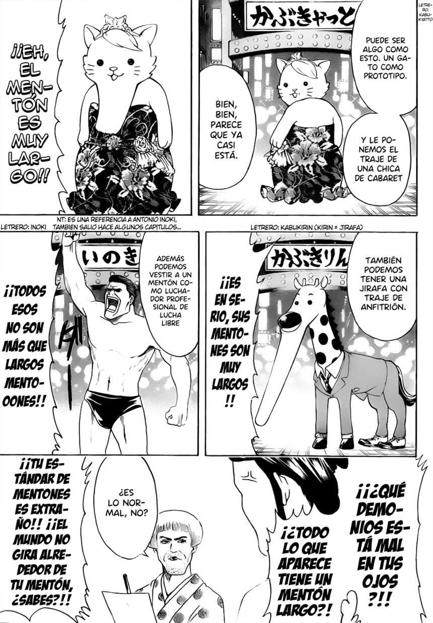 Read Gintama ES Manga Online