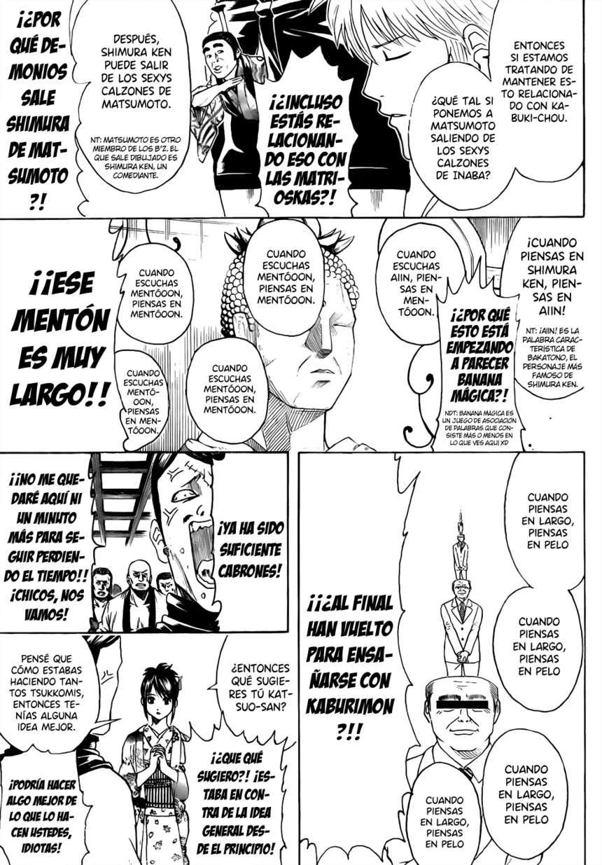 Read Gintama ES Manga Online