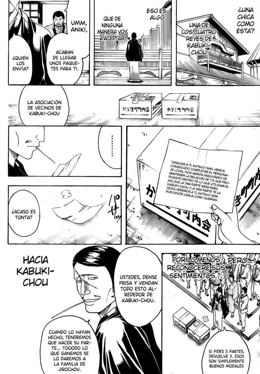 Read Gintama ES Manga Online