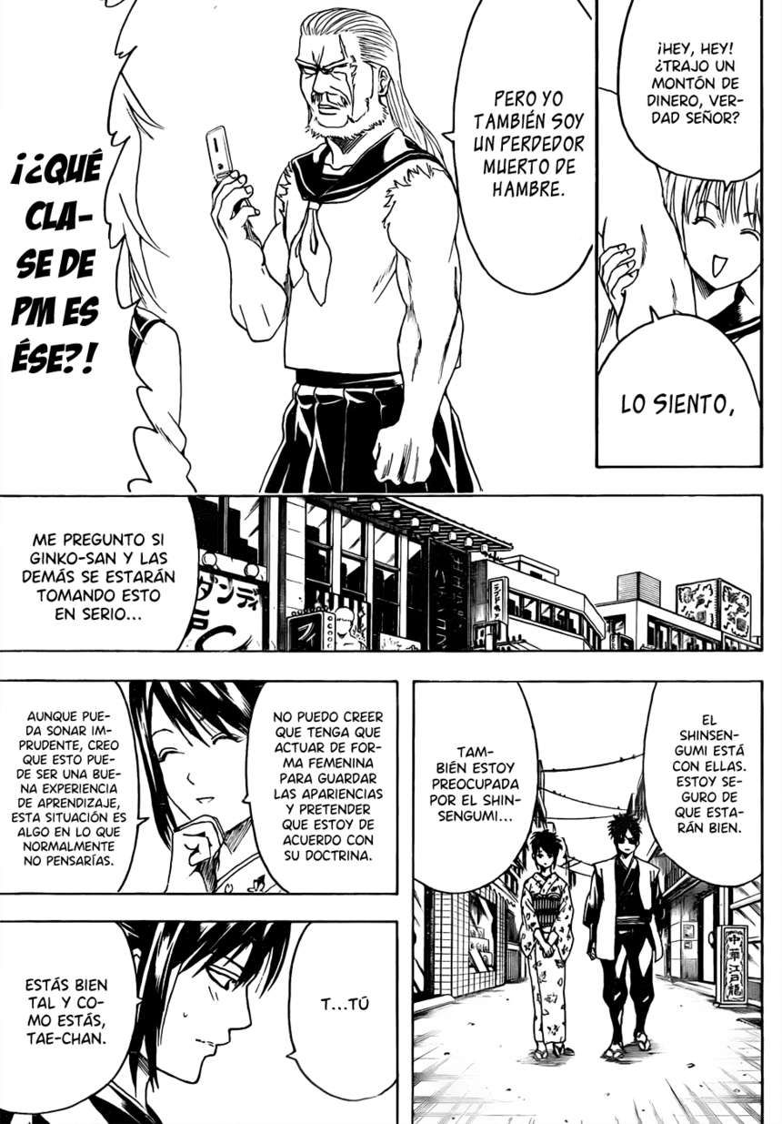 Read Gintama ES Manga Online