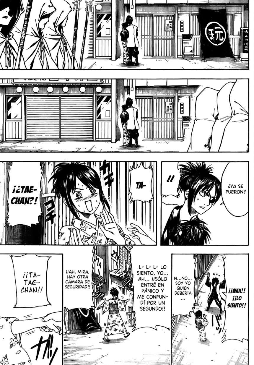 Read Gintama ES Manga Online