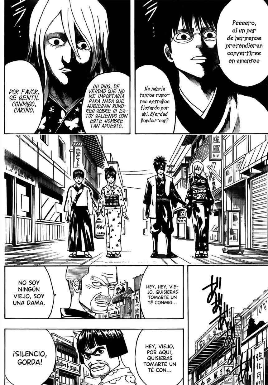 Read Gintama ES Manga Online