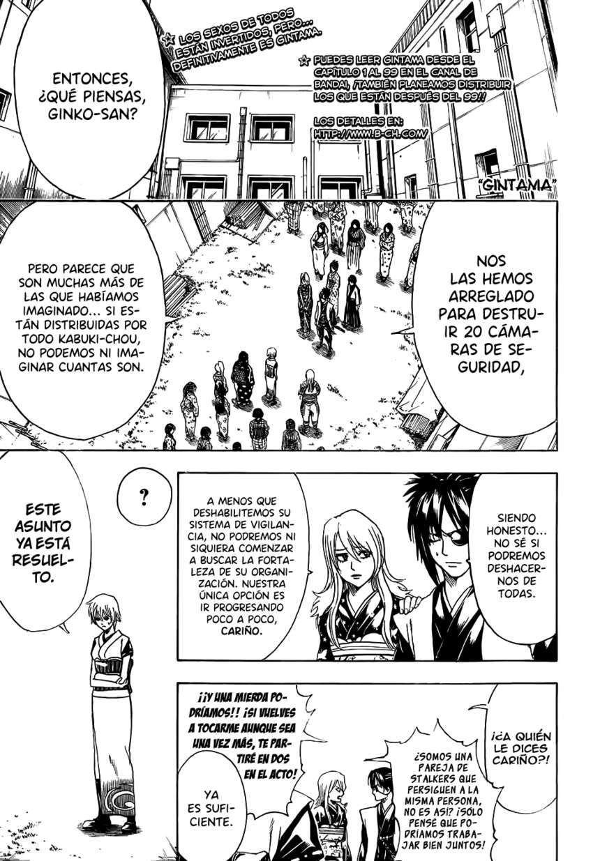 Read Gintama ES Manga Online