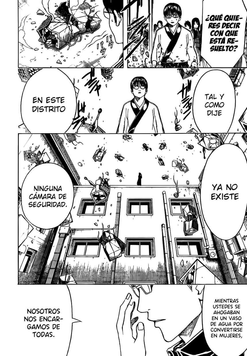 Read Gintama ES Manga Online