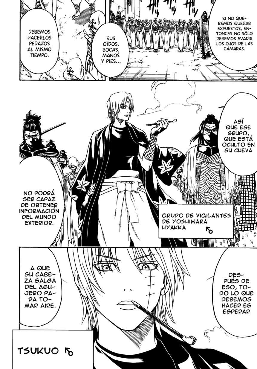 Read Gintama ES Manga Online