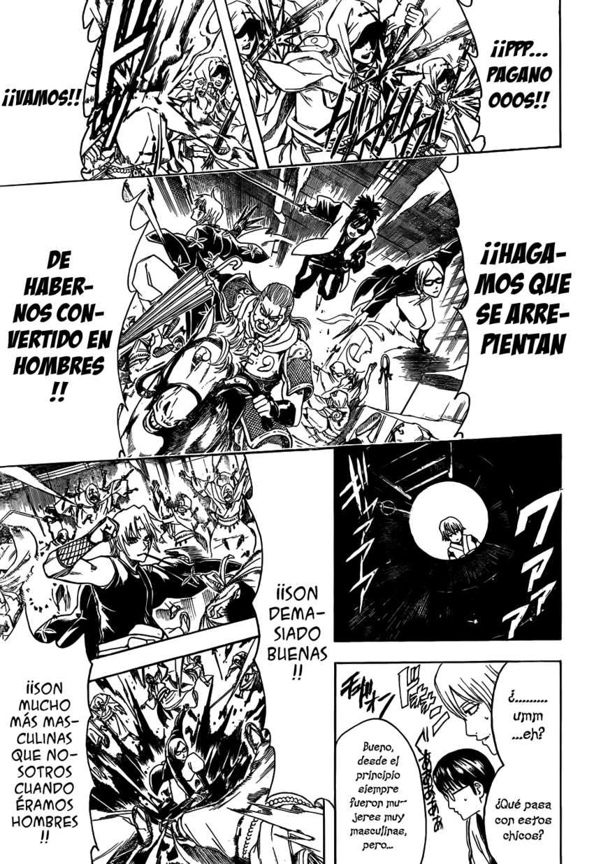 Read Gintama ES Manga Online