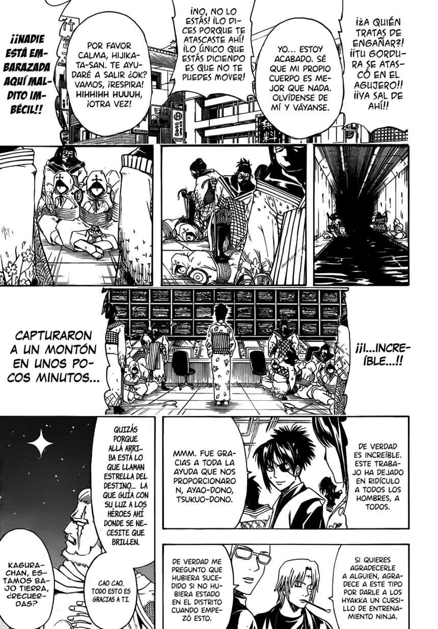 Read Gintama ES Manga Online