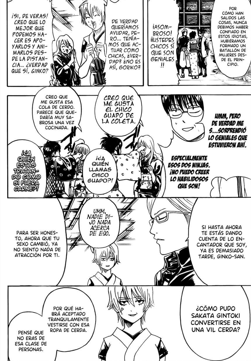 Read Gintama ES Manga Online