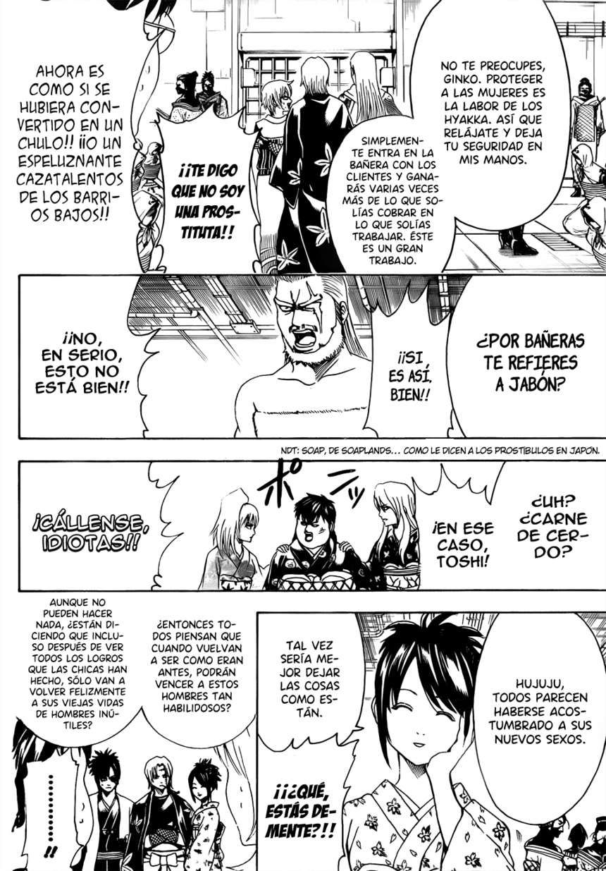 Read Gintama ES Manga Online
