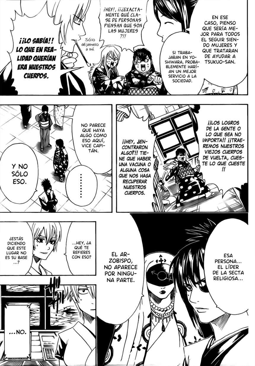 Read Gintama ES Manga Online