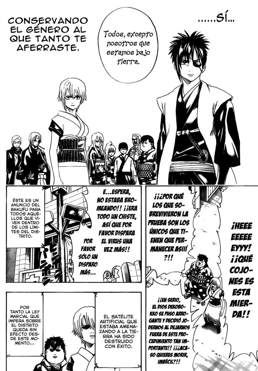 Read Gintama ES Manga Online