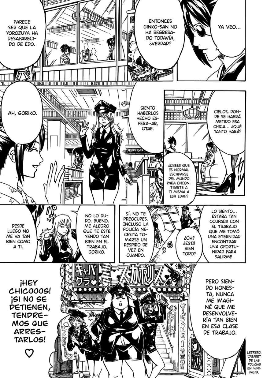Read Gintama ES Manga Online